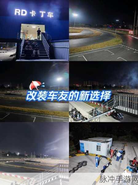 酷玩汽车驾驶手机版,解锁趣味驾驶挑战,畅享极速赛车之旅