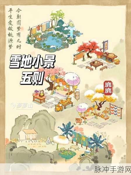 桃源深处有人家萝萝古镇探险全攻略,深度挖掘古镇文化,沉浸于桃源风光