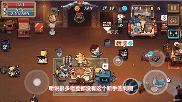 元气骑士前传深度揭秘，雕像的神秘功能与最新游戏动态