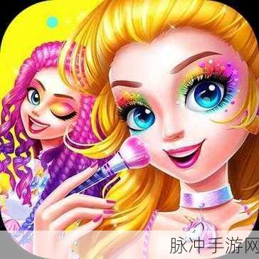 朵拉城堡美妆沙龙游戏下载,新上线的休闲益智游戏全攻略
