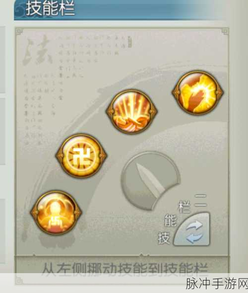 诛仙手游天音无量加点深度解析