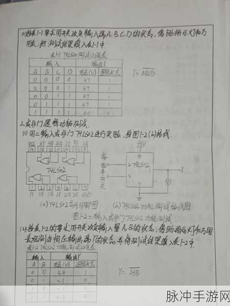 泰拉瑞亚逻辑门使用指南，打造自动化电路的奥秘