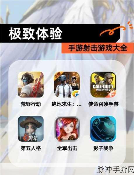 CannonKeeperMineShoot最新版app下载，动作射击小游戏的极致体验