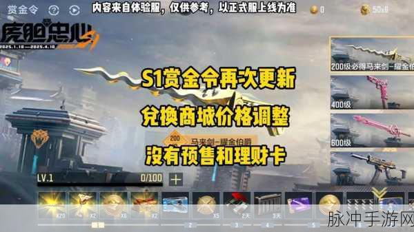 穿越火线手游CDK获取全攻略，解锁游戏福利的秘籍