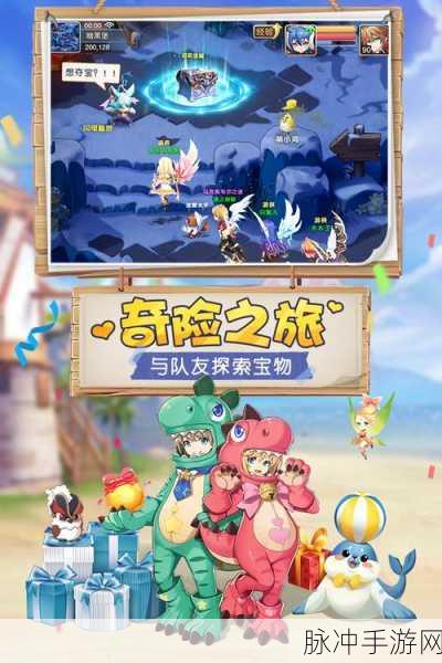 驯龙物语下载,探索正规传奇手游的无限魅力