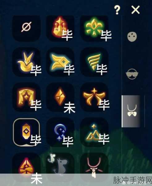 光遇雨林毕业发型解锁攻略，详尽蜡烛与爱心需求解析