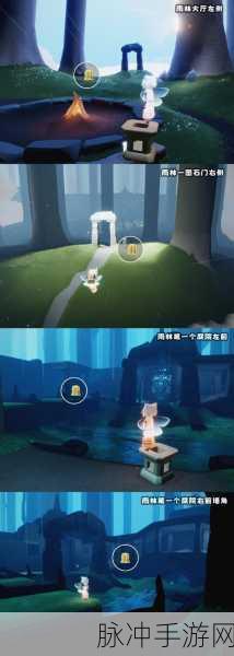 光遇雨林毕业发型解锁攻略,详尽蜡烛与爱心需求解析