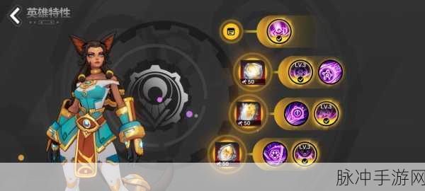火炬之光,无限手游攻略,揭秘刷图最快职业