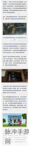 我的世界手游立即重生指令详解,打造无缝游戏体验