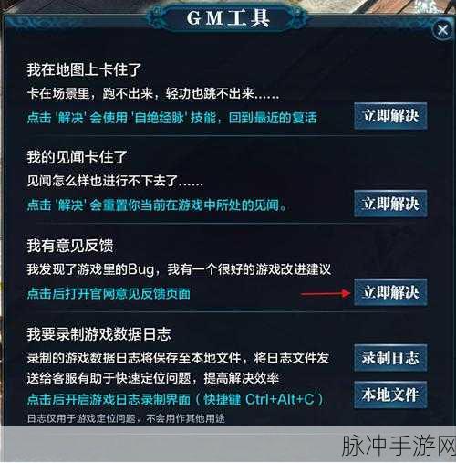 天涯明月刀手游开服服务器全攻略,畅游武侠世界的起点