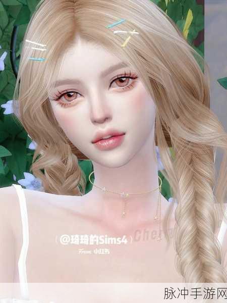 模拟人生4可捏脸手机版火爆来袭,打造你的专属休闲模拟建造世界