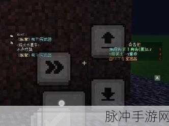 我的世界手机版骑猪全攻略,解锁你的冒险新方式