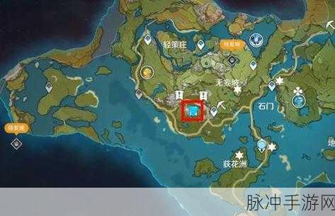 原神手游攻略，揭秘轻策庄岩尊像开启顺序