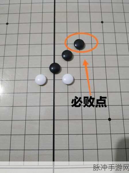 深度解析，五子棋手游中蒲月局与花月局为何是黑棋的最强开局？