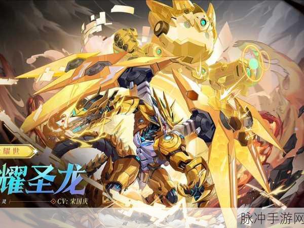 奥奇传说手游辛西娅获取全攻略,解锁飒影猎手的秘密