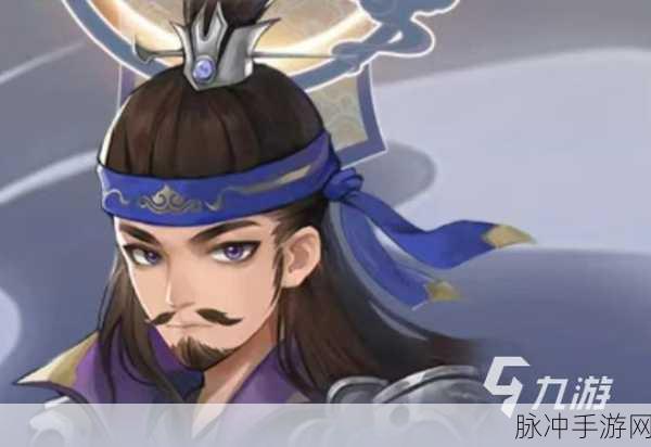 潮爆三国,挑战魔王孟获的顶级阵容推荐与攻略深度解析