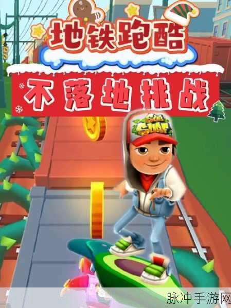 速降粉碎游戏下载,解锁无限乐趣的耐玩休闲闯关之旅