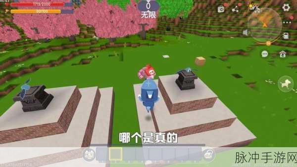 迷你世界地心之眼获取全攻略,揭秘地心之眼的神秘获取途径
