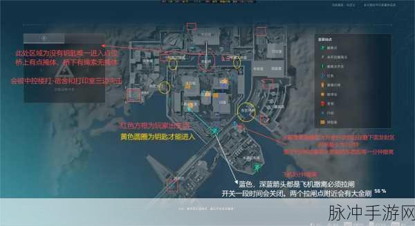 三角洲行动航天基地深度攻略,揭秘隐秘协议箱的具体位置与详细介绍