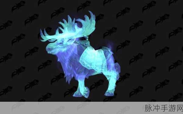 WOW魔兽世界,艾特洛之魂坐骑获取全解析攻略