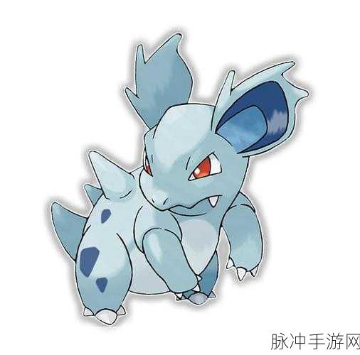 口袋妖怪复刻，尼多朗性格选择深度解析