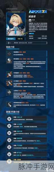 少女前线2,追放基本玩法深度解析