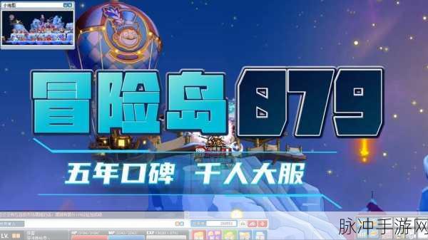 海岛原始人最新版本下载，探索自由世界的角色扮演冒险
