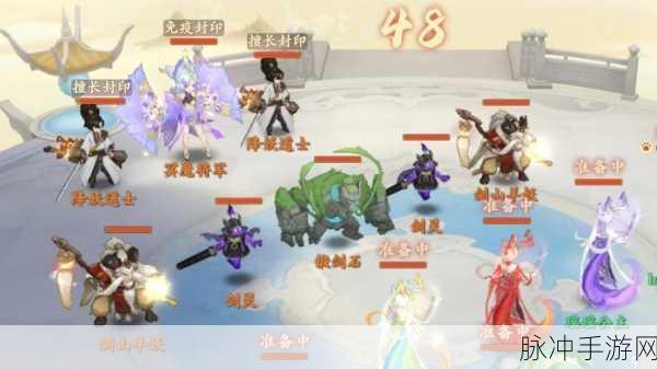 2025封神幻想世界铸甲之道奇遇通关全攻略，掌握最新铸甲技巧速通难关
