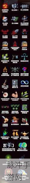 元气骑士神威激活秘籍,解锁技能,驰骋地牢!