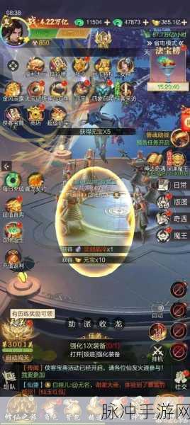 守塔小将下载,轻松上手,放置挂机新体验
