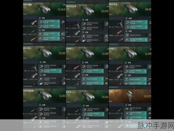 EVE星战前夜无烬星河,新手开局战舰选择全攻略