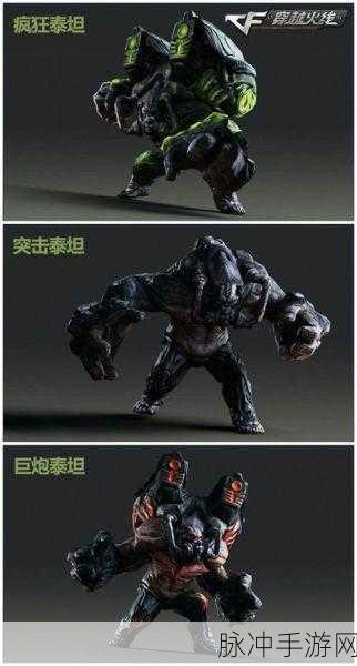 CF心跳工厂挑战,第二关攻略大揭秘,助你轻松通关