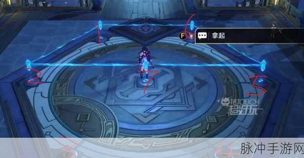 星穹铁道大衍万象解谜攻略，全面剖析与详细步骤