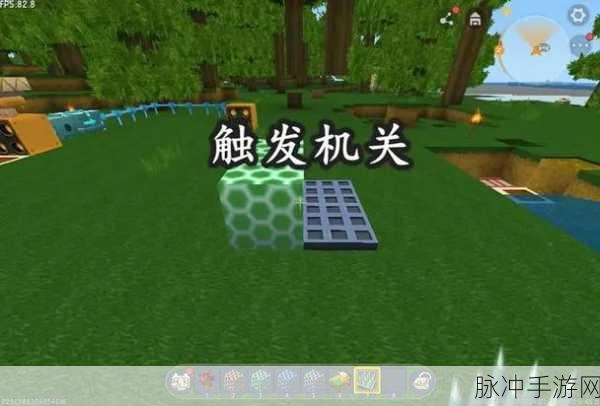 迷你世界游戏中球触碰方块制作方法与获取途径全面解析攻略