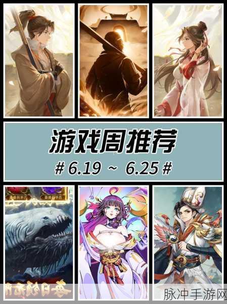 少年西游,仙法竞技盛典深度解析,奇幻仙法活动全揭秘