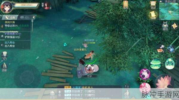 花与剑手游深度攻略，揭秘蜜蜂捕捉地点与玩法详解