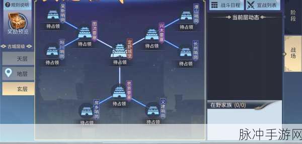 斗破苍穹斗帝之路魔兽获取全攻略,解锁你的战斗伙伴