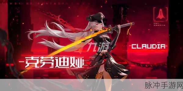 深度解析幻塔赤核作用，玩家必备抽卡神器