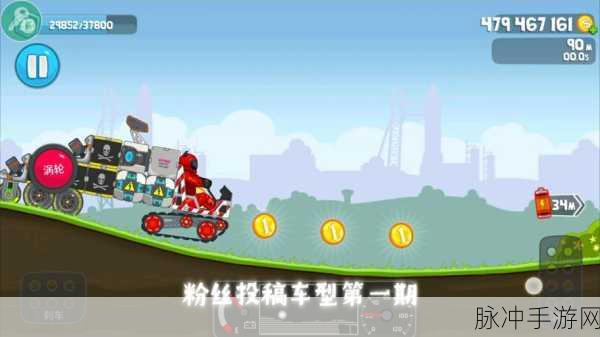 赛车大战安卓版下载,重温经典赛车竞速的激情之旅