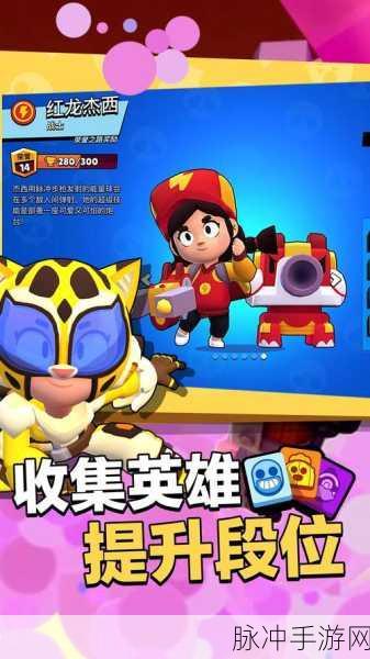 妖怪大乱斗手游下载，探索二次元世界的轻松冒险之旅