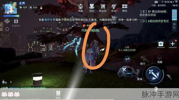 龙族幻想手游攻略,东京跳跃者异闻详解