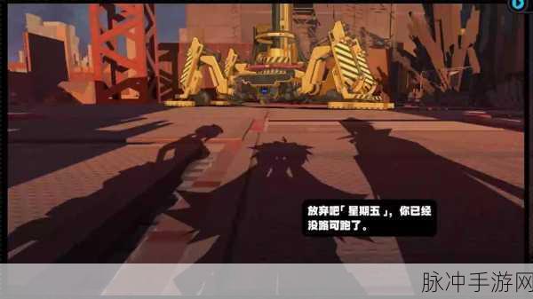 Pandarush汉化版火爆来袭，深入探索这款角色扮演手游的极致魅力