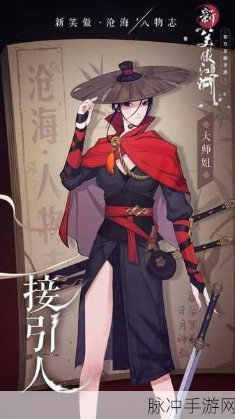 东方不败手游,十里坊最新热门奖励抽取机制全解析