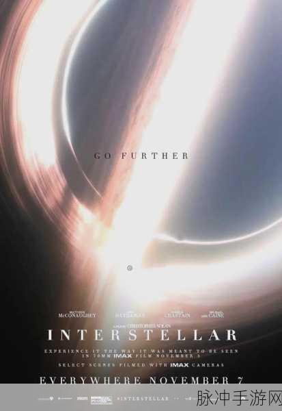 跨越星弧新版本震撼发布，深入未知科幻星系，启程星际冒险新旅程