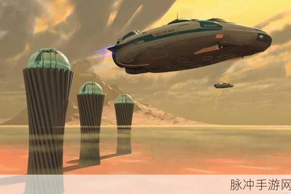 跨越星弧新版本震撼发布,深入未知科幻星系,启程星际冒险新旅程