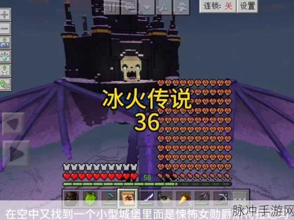 我的世界冰火传说独角兽的角获取全攻略