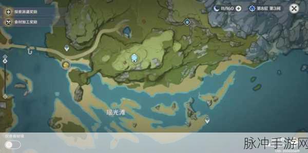 原神宝箱奖励机制深度解析，与等级是否有关？