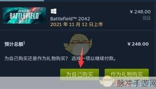 Steam交易链接在手游交易中的关键作用及查找方法