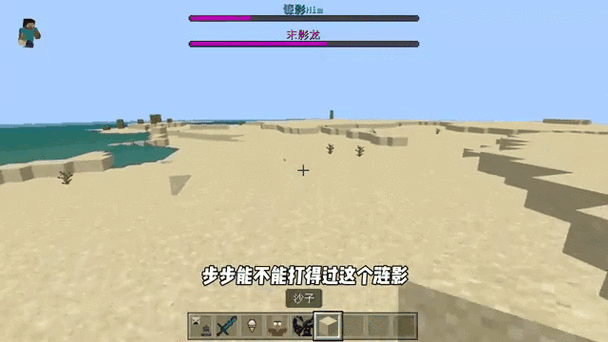 我的世界手游攻略,全面解析村民职业转换技巧
