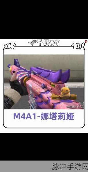 深度解析，御龙戒指在CF手游中的强大功能与实战应用